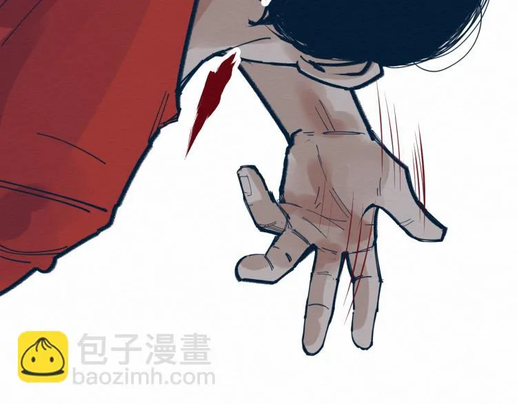 第13话 不容乐观！ 第11页