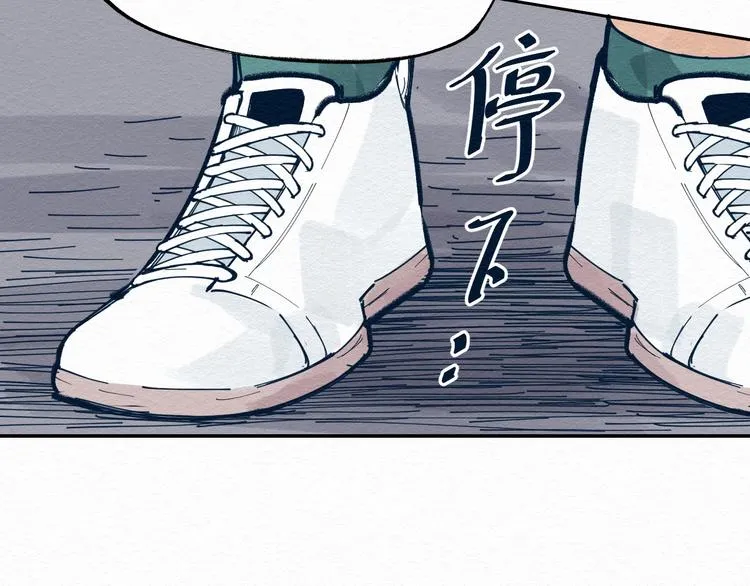 第7话 那个家伙出现了 第68页