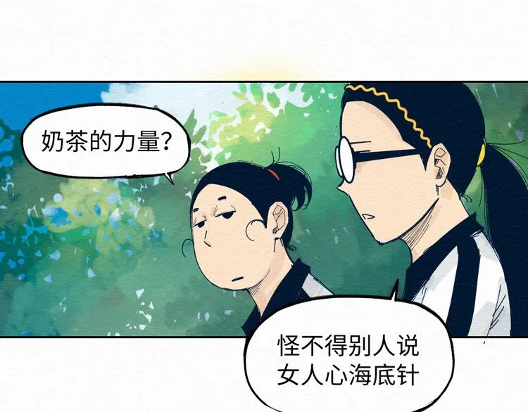 第6话 说谎可太难了！ 第65页