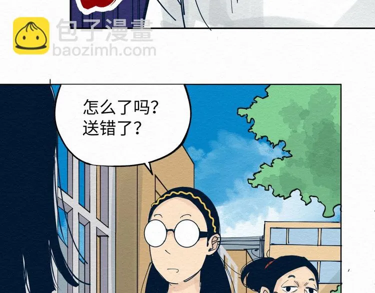 第6话 说谎可太难了！ 第87页