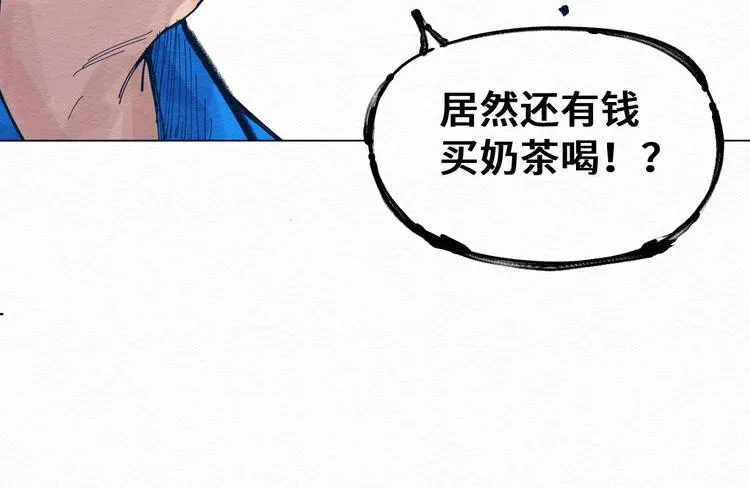 第6话 说谎可太难了！ 第100页