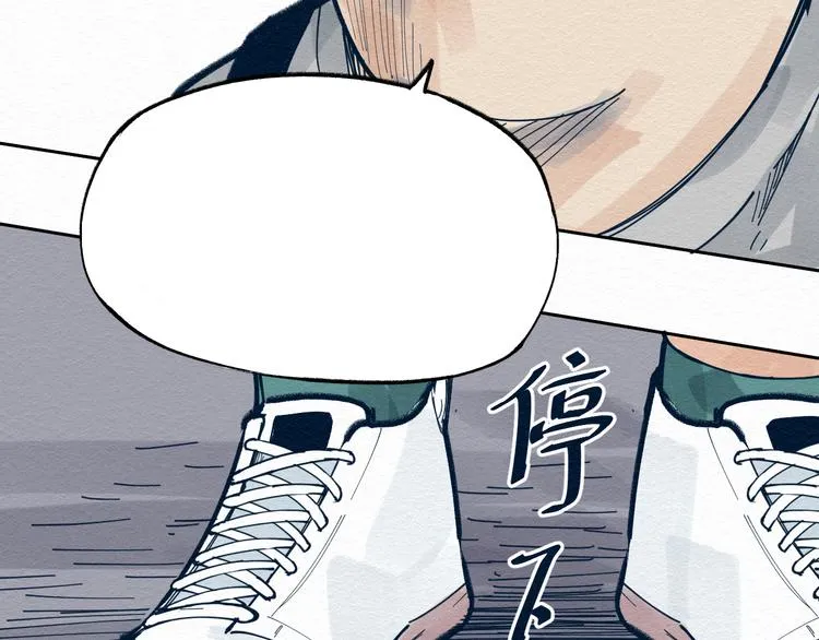 第6话 说谎可太难了！ 第103页