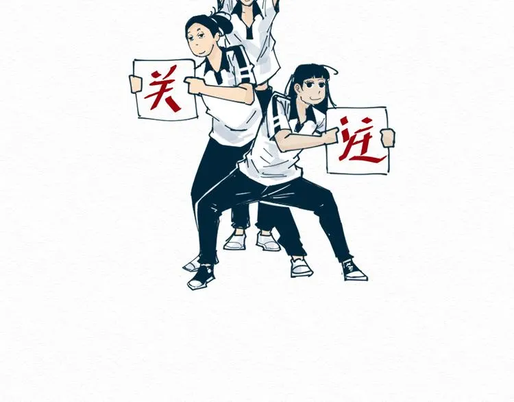 第6话 说谎可太难了！ 第112页