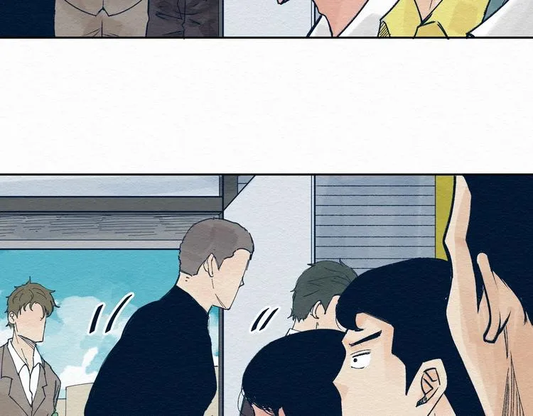 第5话 “阎王” 第21页