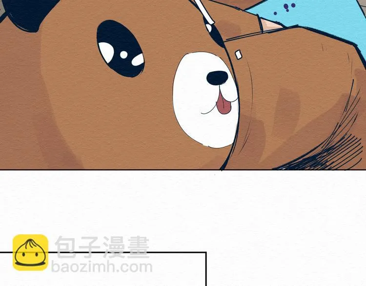 第三话 绑架？ 第59页