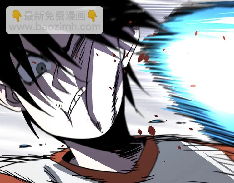第18话完结篇 一念之间 第64页