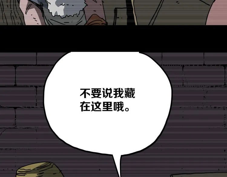 第18话完结篇 一念之间 第131页