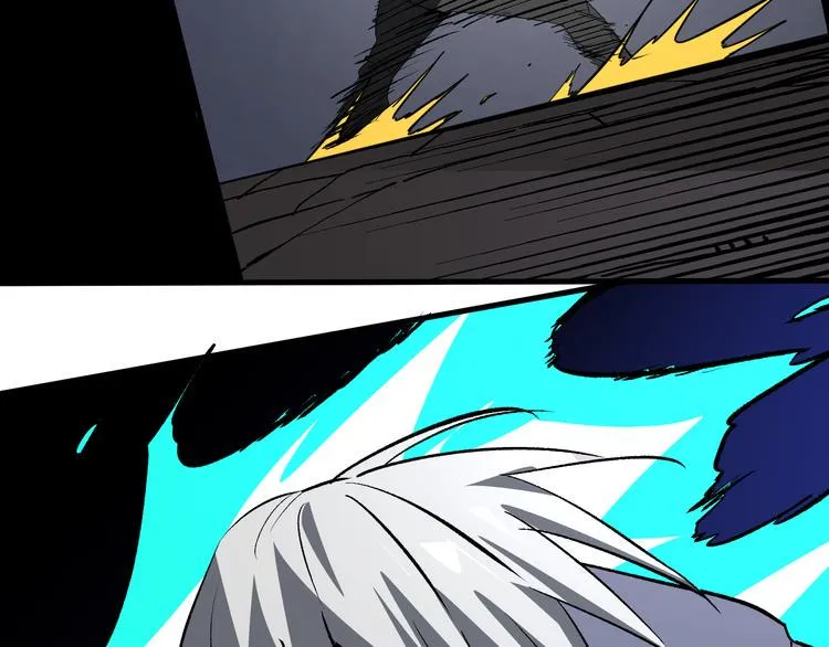 第17话 砖一的男人 第4页