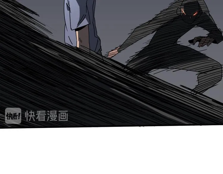 第17话 砖一的男人 第18页