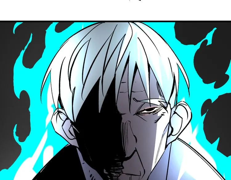第17话 砖一的男人 第52页