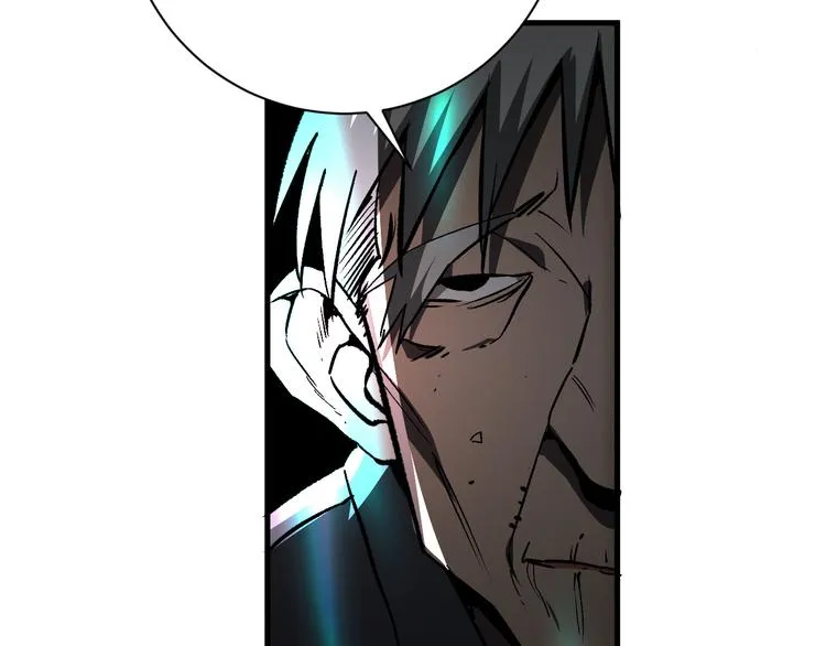 第17话 砖一的男人 第79页
