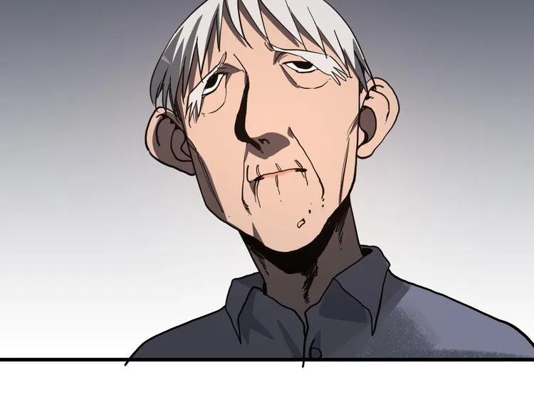 第17话 砖一的男人 第132页