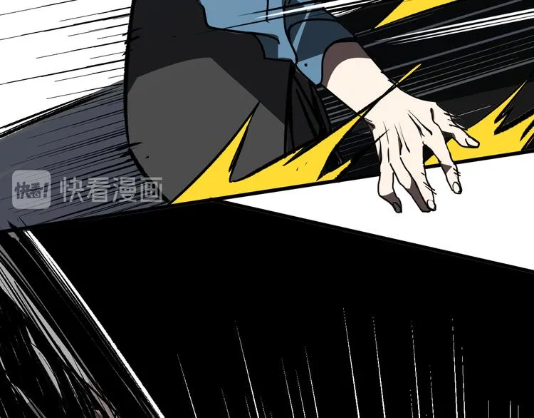 第17话 砖一的男人 第165页