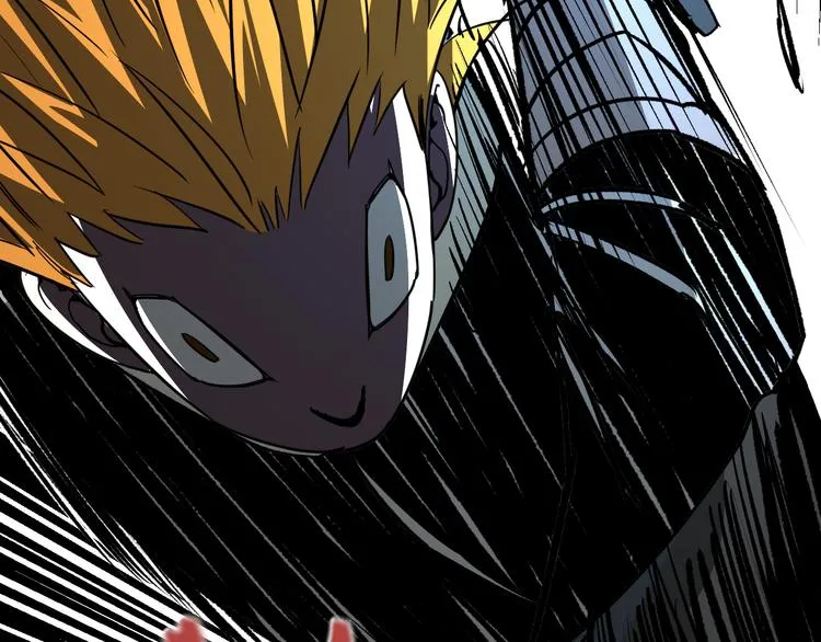 第17话 砖一的男人 第167页