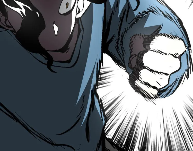 第17话 砖一的男人 第172页