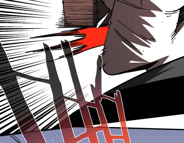 第17话 砖一的男人 第196页