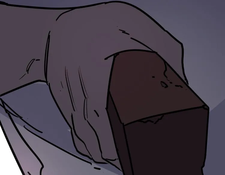 第17话 砖一的男人 第203页