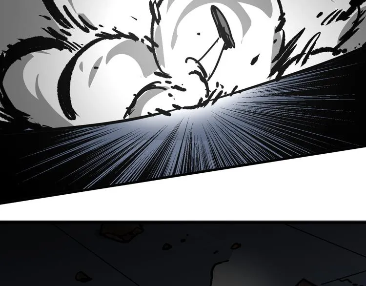 第17话 砖一的男人 第215页