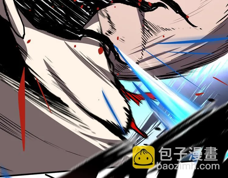 第16回 各自的行动 第14页