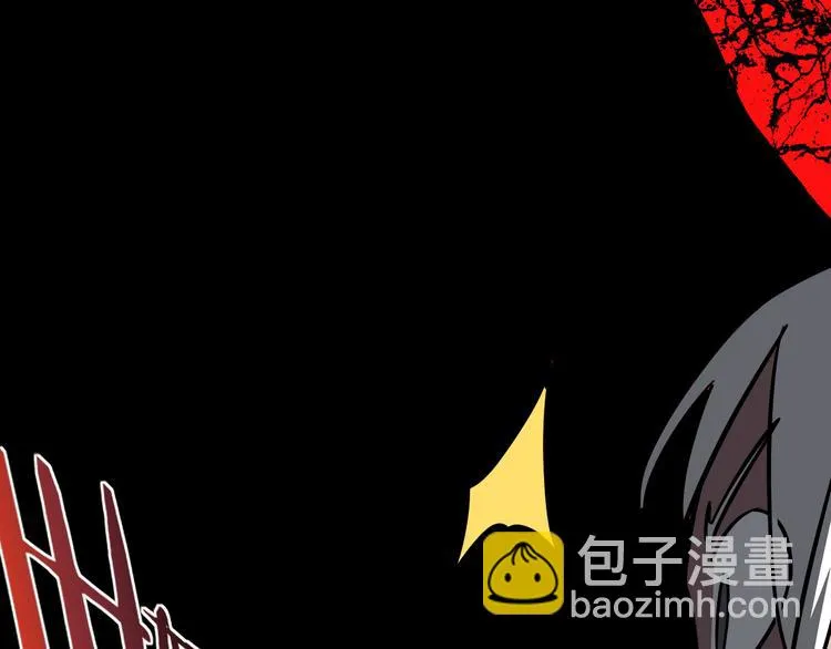 第16回 各自的行动 第37页
