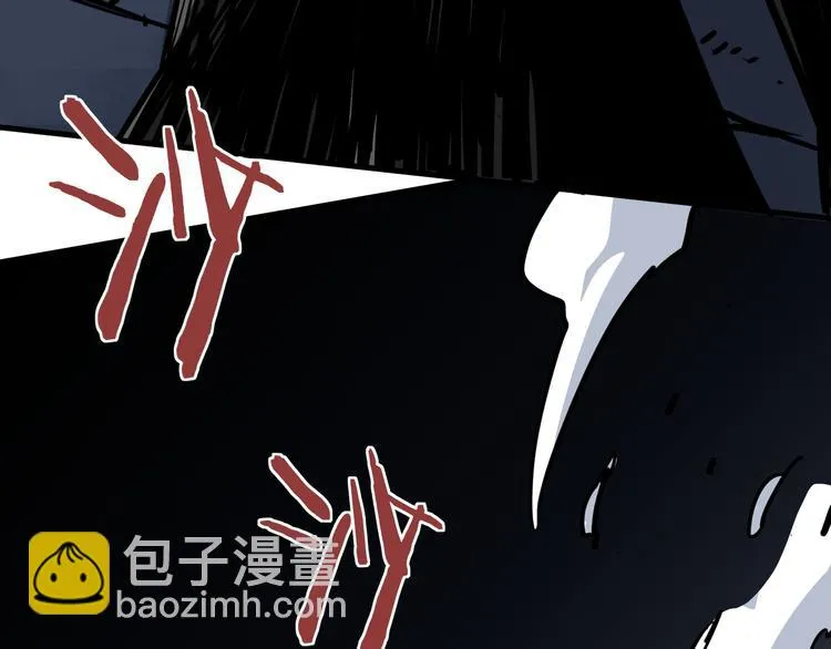 第16回 各自的行动 第49页