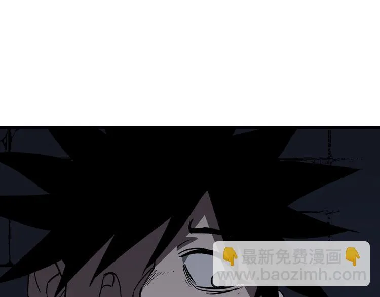 第16回 各自的行动 第53页