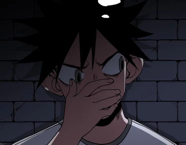 第15话 何西vs张喜一 第45页