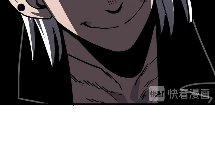 第15话 何西vs张喜一 第53页