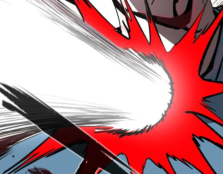 第15话 何西vs张喜一 第88页