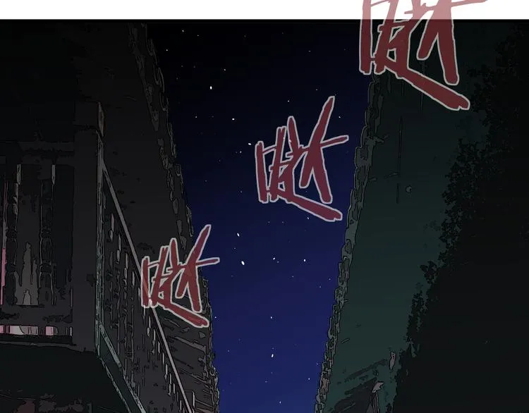 第14话 夜市摊相会 第40页
