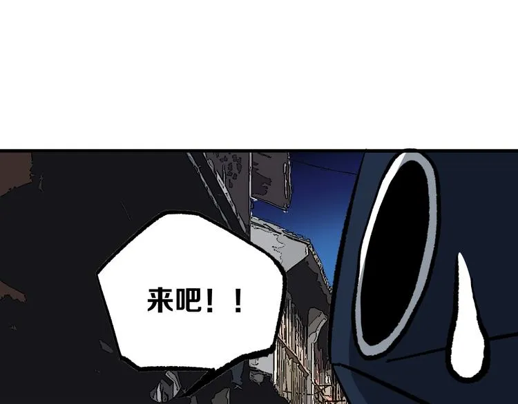 第14话 夜市摊相会 第65页