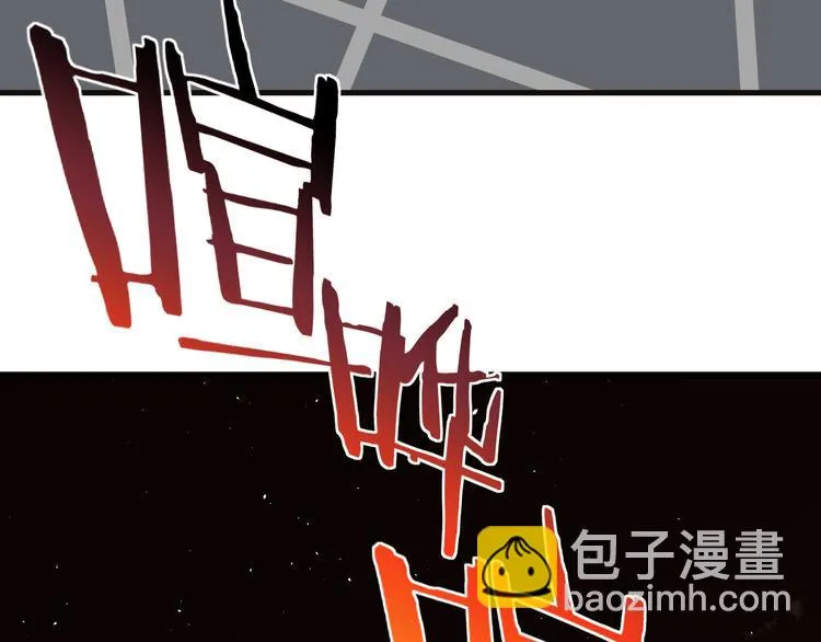 第14话 夜市摊相会 第83页