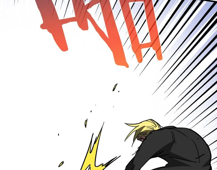 第13话 道清化 第61页