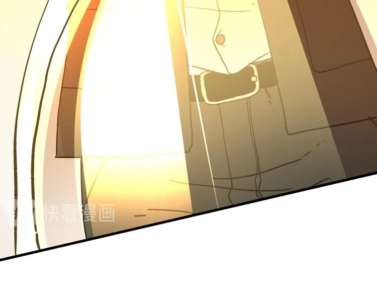 第13话 道清化 第83页