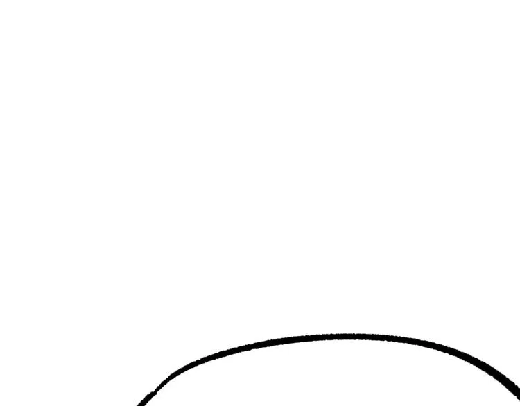 第13话 道清化 第133页