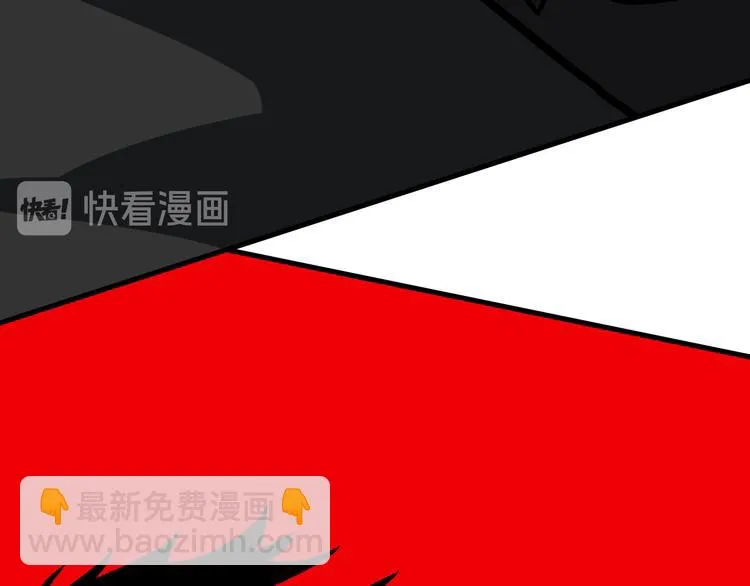 第13话 道清化 第137页