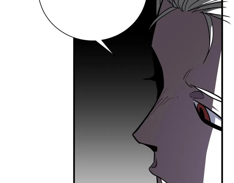 第13话 道清化 第165页