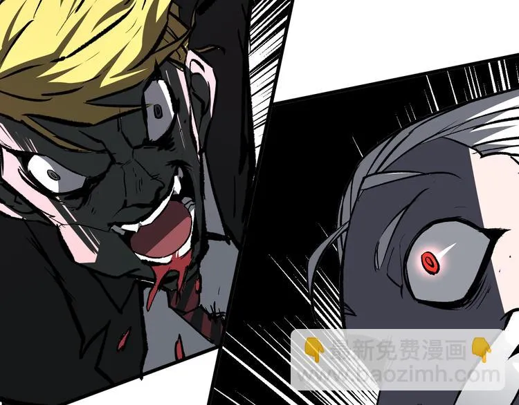 第13话 道清化 第173页