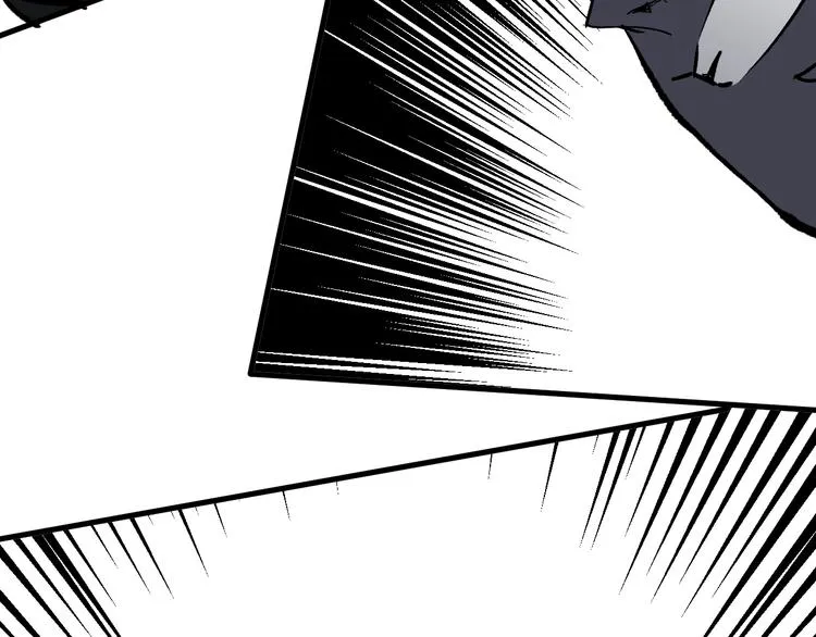 第13话 道清化 第174页