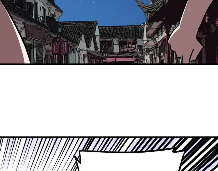 第13话 道清化 第218页