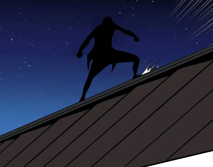 第13话 道清化 第227页