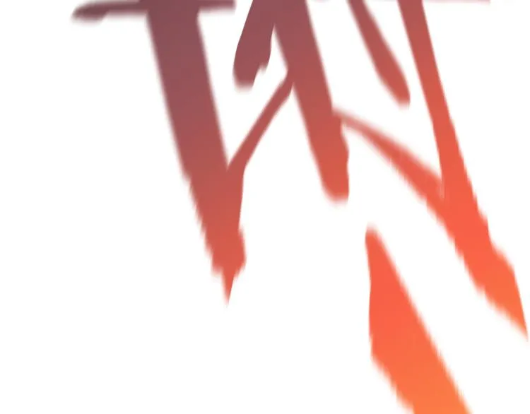 第12话 愤怒的战斗 第9页