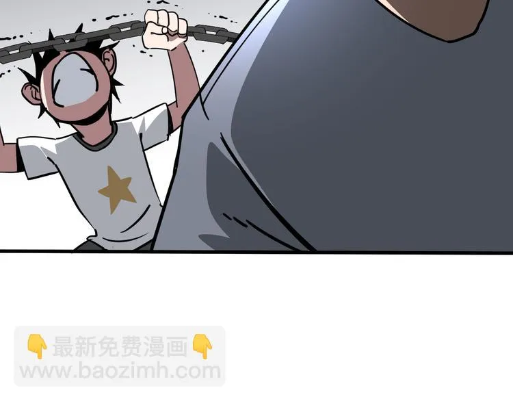 第12话 愤怒的战斗 第18页