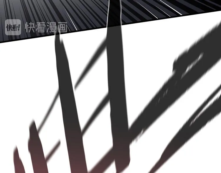 第12话 愤怒的战斗 第94页