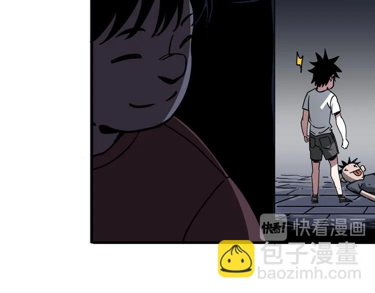 第12话 愤怒的战斗 第128页
