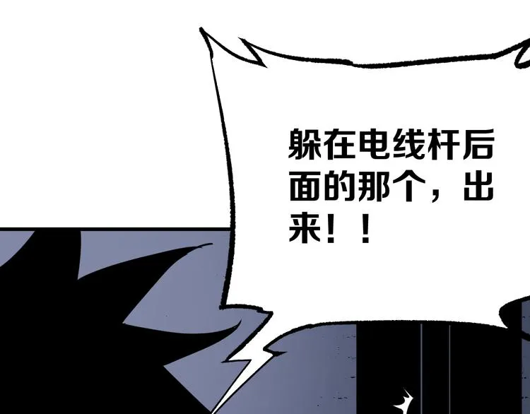 第12话 愤怒的战斗 第129页