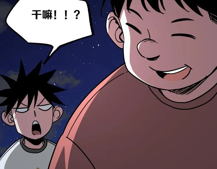 第12话 愤怒的战斗 第149页