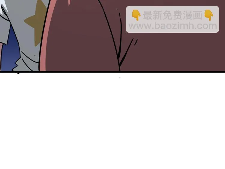 第12话 愤怒的战斗 第150页
