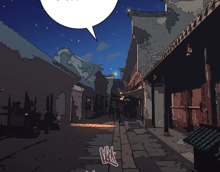 第12话 愤怒的战斗 第152页
