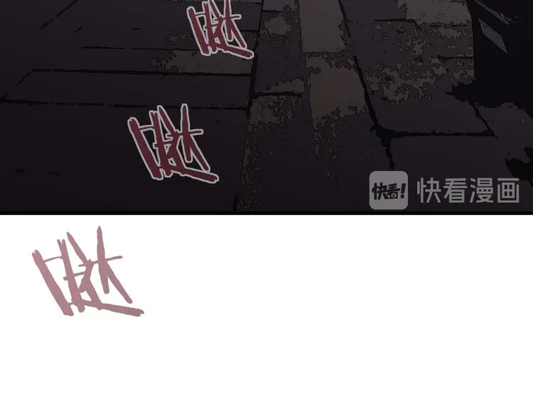第12话 愤怒的战斗 第153页